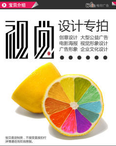 廣告平面設(shè)計(jì)與制作 從創(chuàng)意構(gòu)思到實(shí)體呈現(xiàn)的全方位解析
