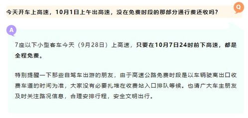 限電、漲價(jià)、失信 多重壓力下的產(chǎn)業(yè)發(fā)展新挑戰(zhàn)